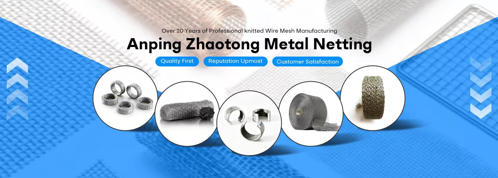 品質 編まれた金網 工場