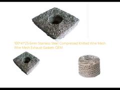 100*41*25.6mm ステンレス鋼圧縮編まれた金網金網の排気ガスケット OEM