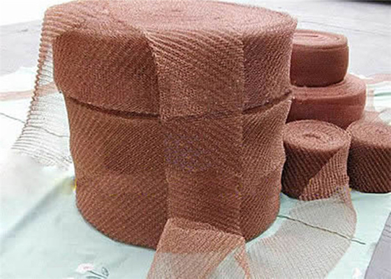 幅2.5-60cmは銅の網Rf Emiの保護を編んだ