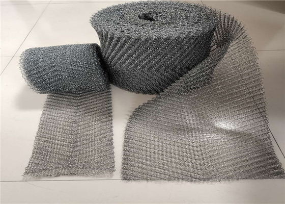 アルミニウム編まれた金網は幅を25cm - 30cmのフィルタ・ガーゼの網カスタマイズした